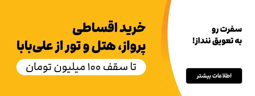 img-advertisement