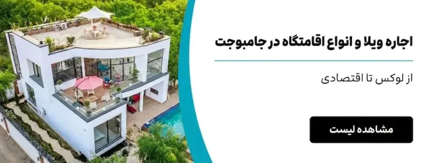 img-advertisement