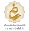 img-samandehi